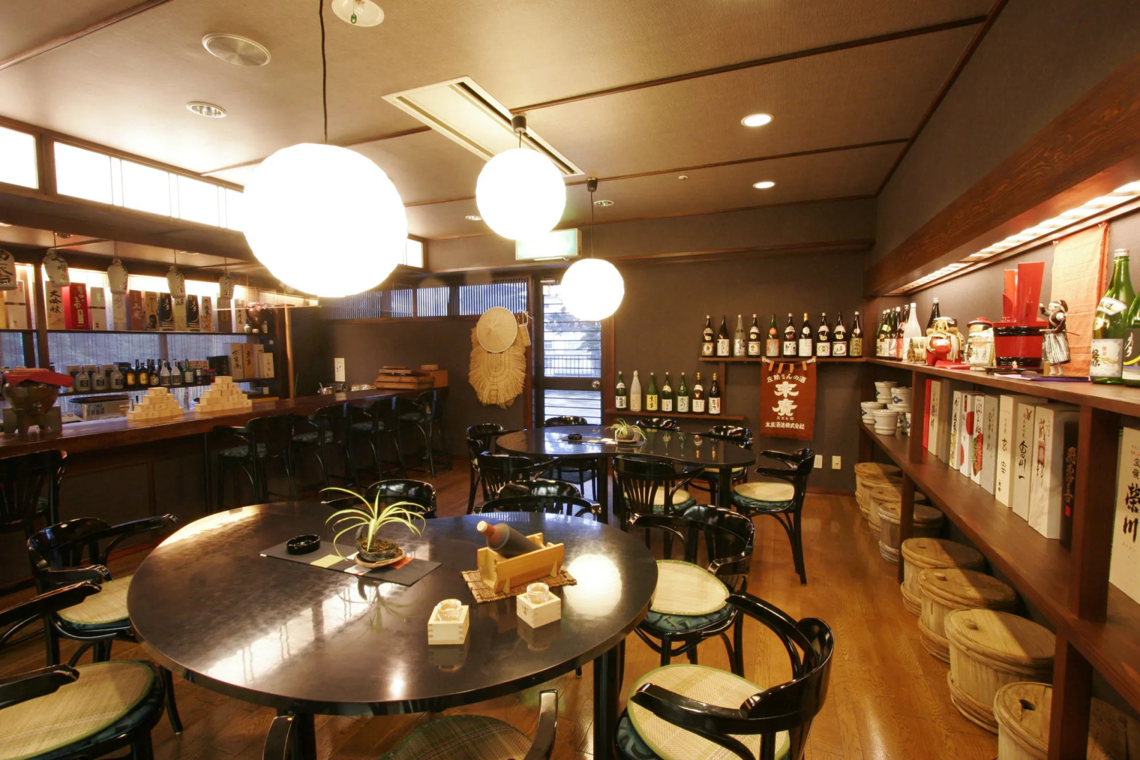 Kutsurogijuku Chiyotaki