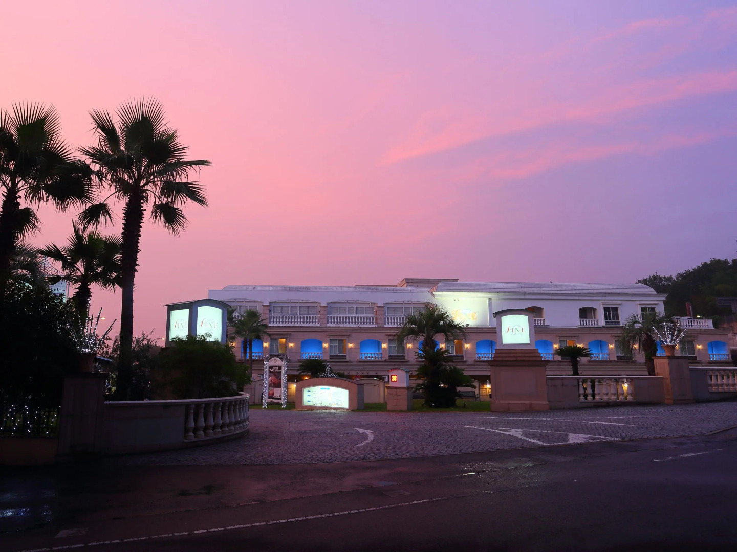 Hotel Fine Garden Horai