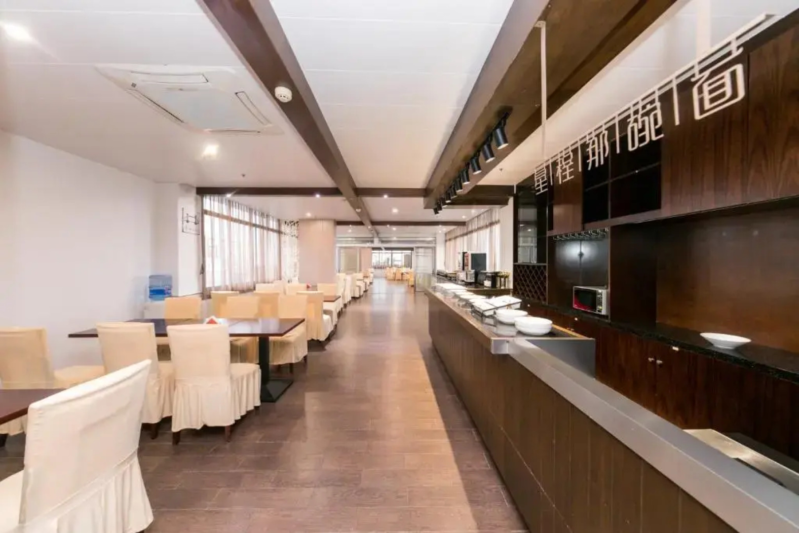 Starway Hotel at Pudong