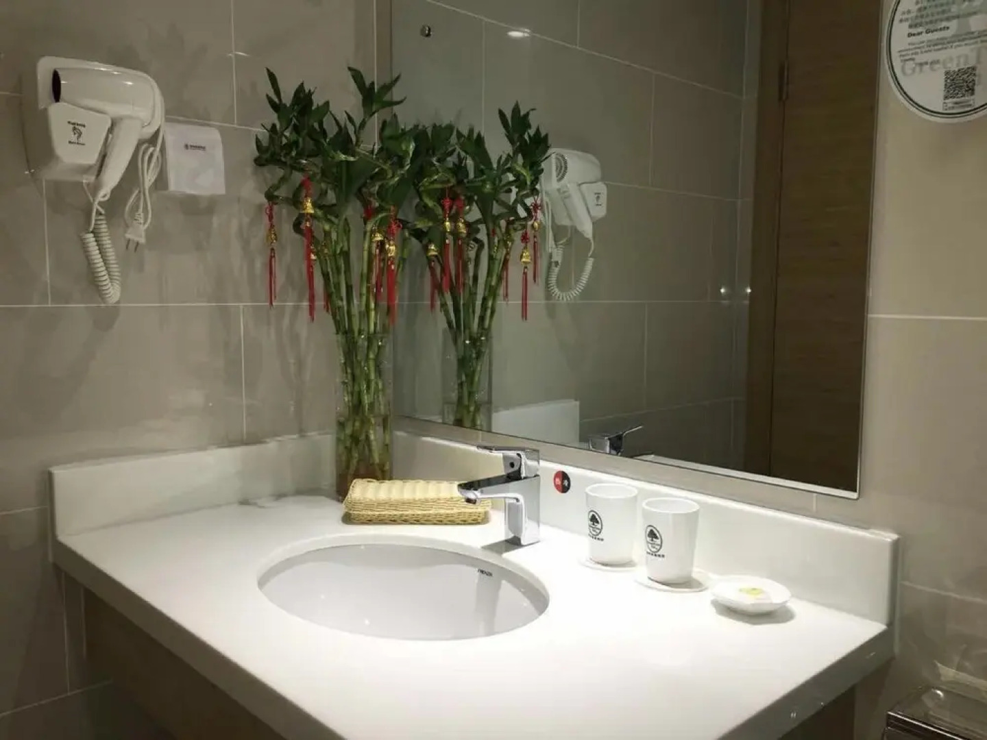 GreenTree (Tieling Expressway Exit)