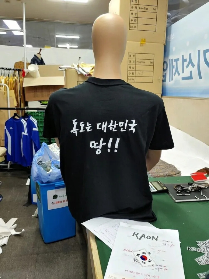 Boryeong Laon Pension