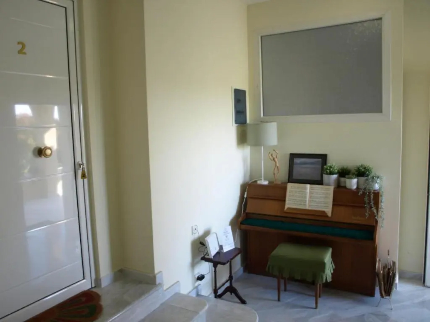 ΠΑΛΗΟΚΤΗΜΑ - Palioktima 2