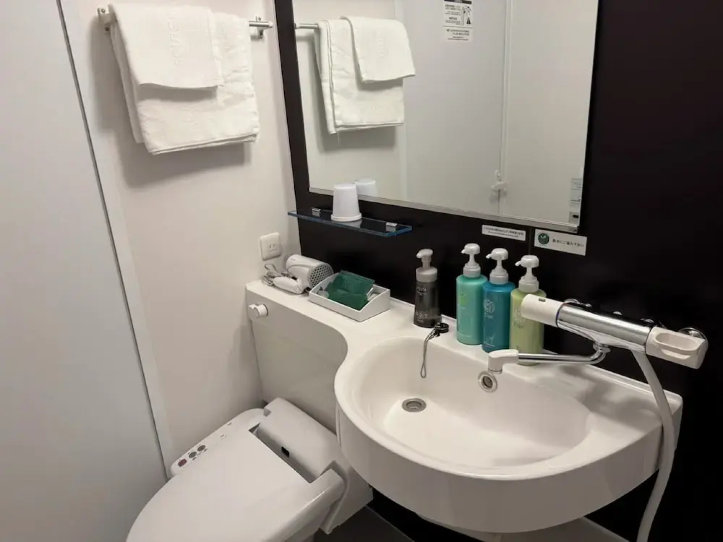 Hotel Route Inn Ginan -Kokudo 21gou-