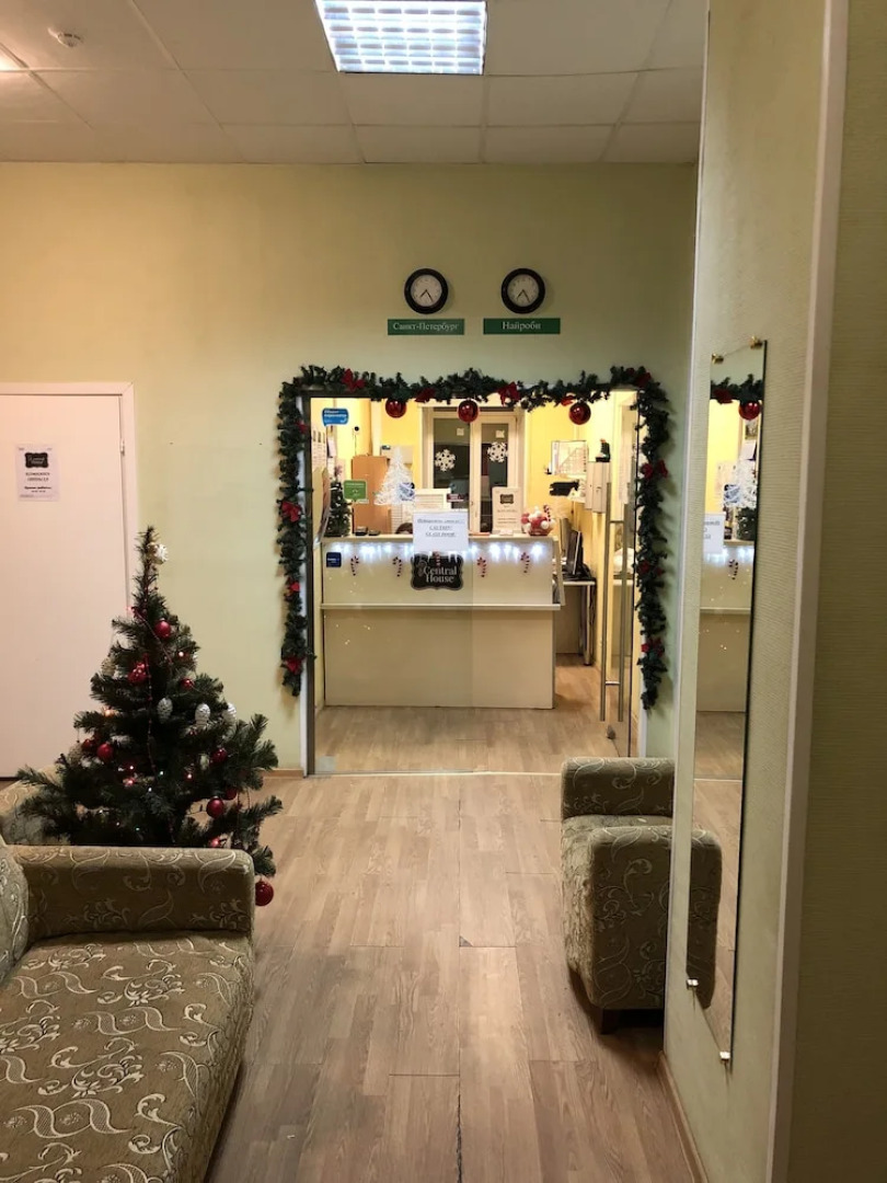 Хостел Central House