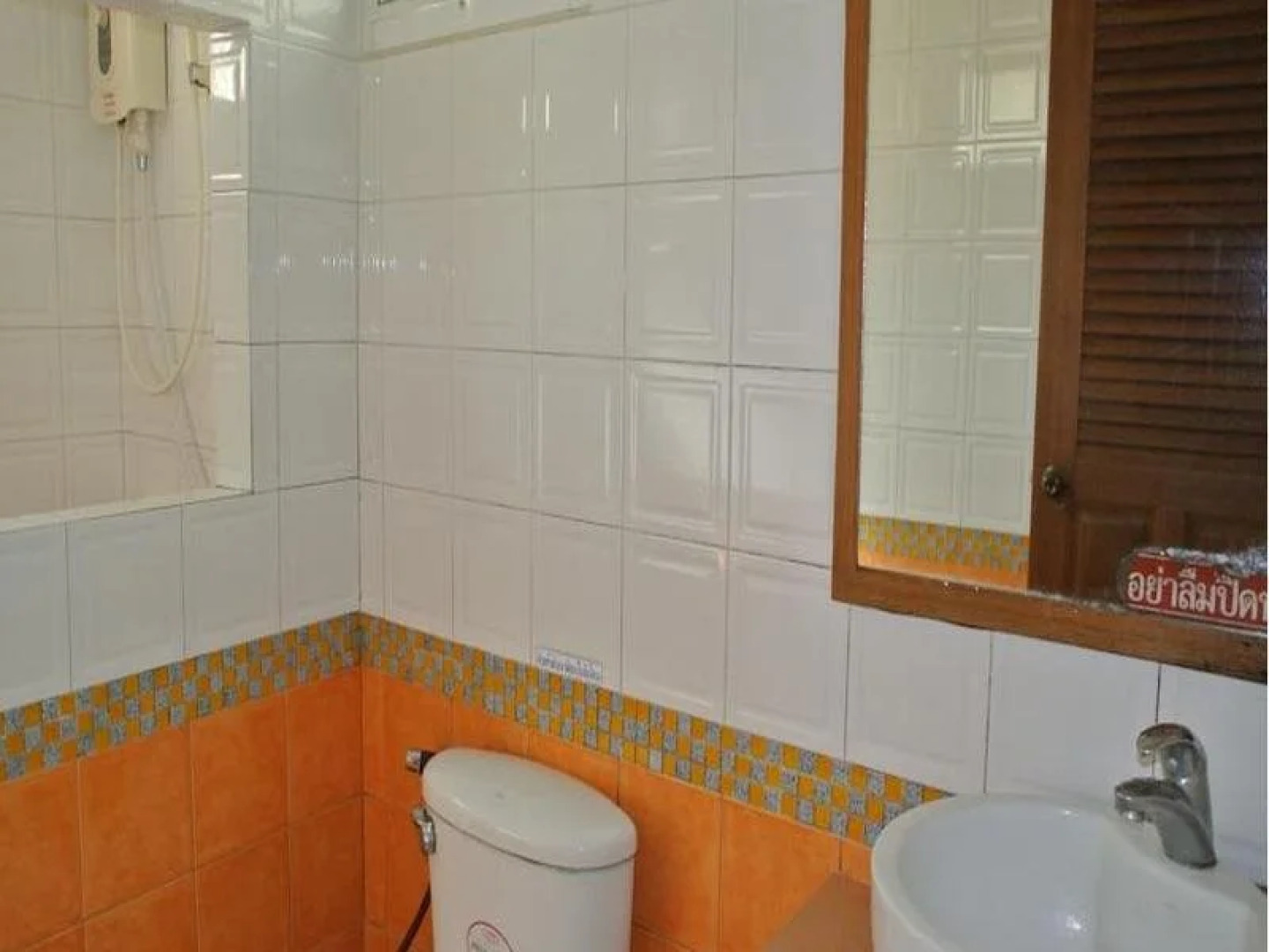 Cha-am Fishing Inn and Resort