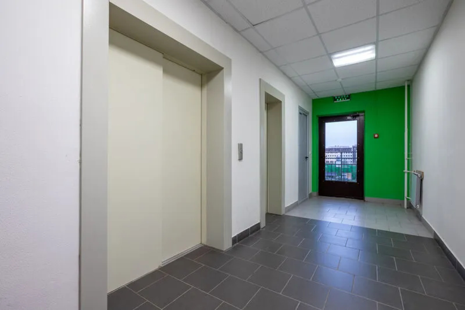 Апартаменты МаксРеалти24 ул. Новотушинская 2