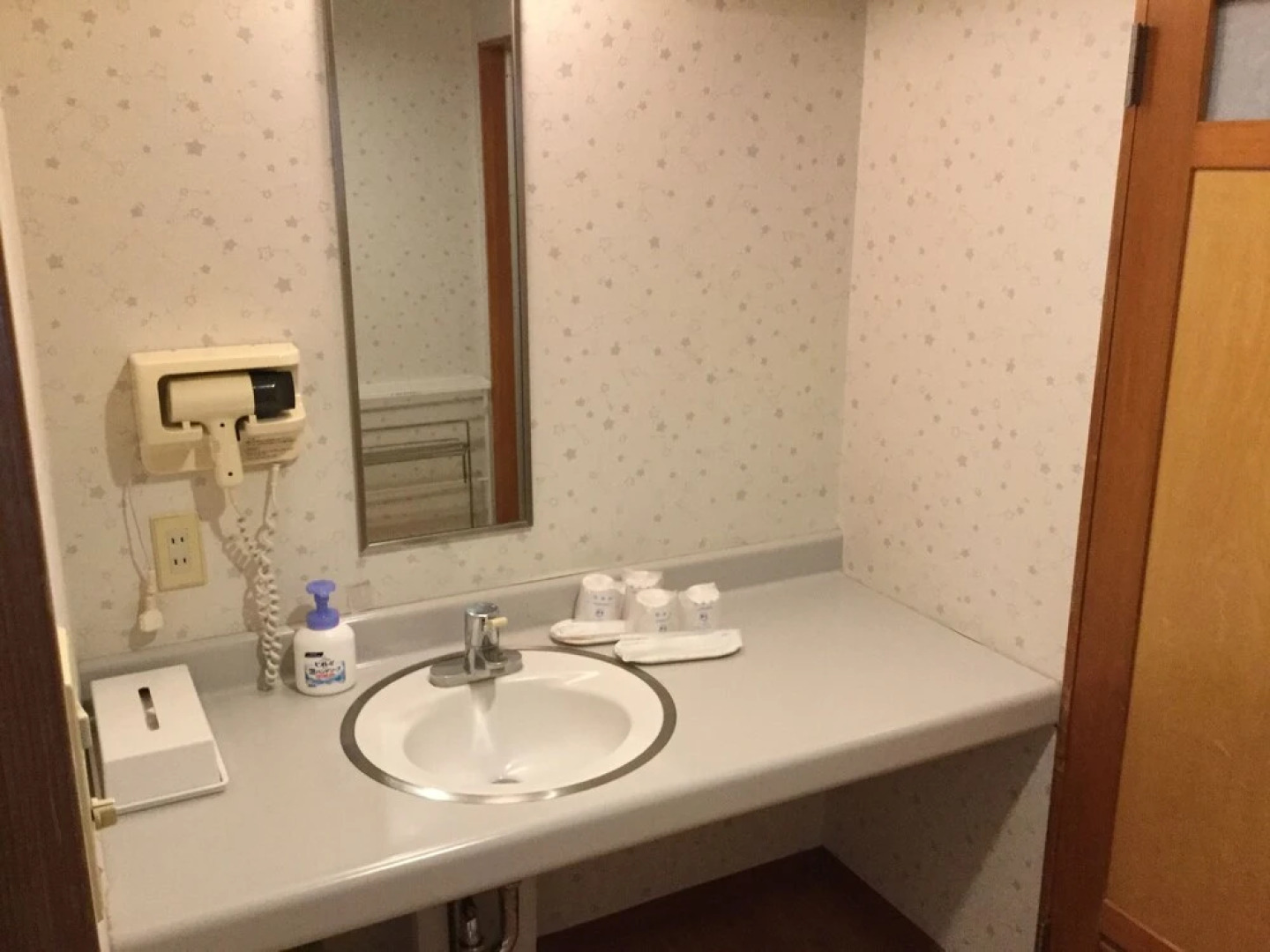 Panorama Inn Yamanakako