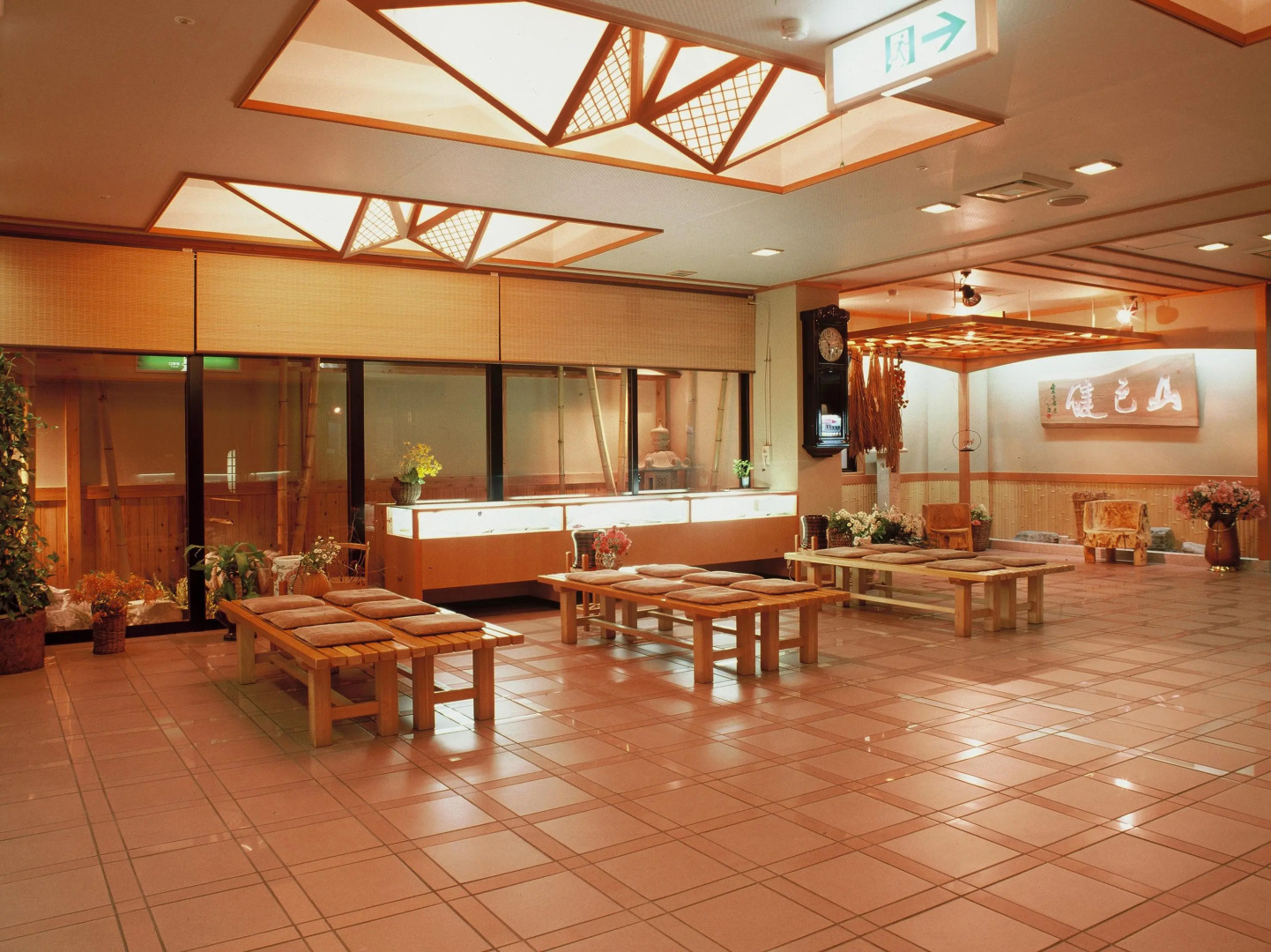 Kawayu Onsen Fujiya