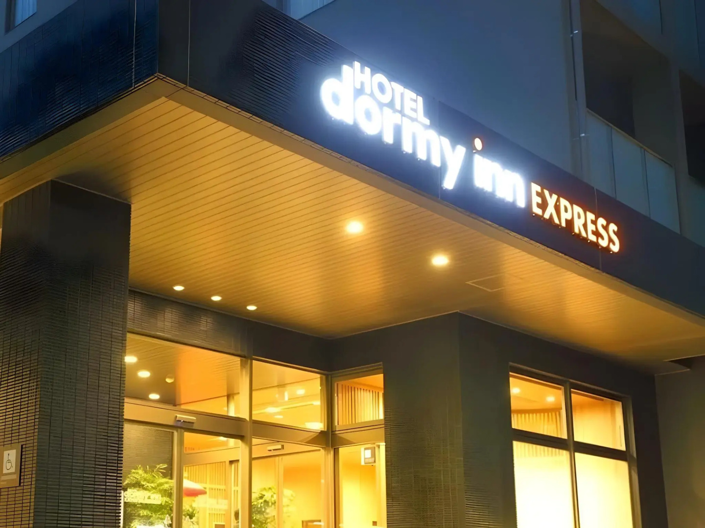 Dormy Inn Express Kakegawa Natural Hot Spring