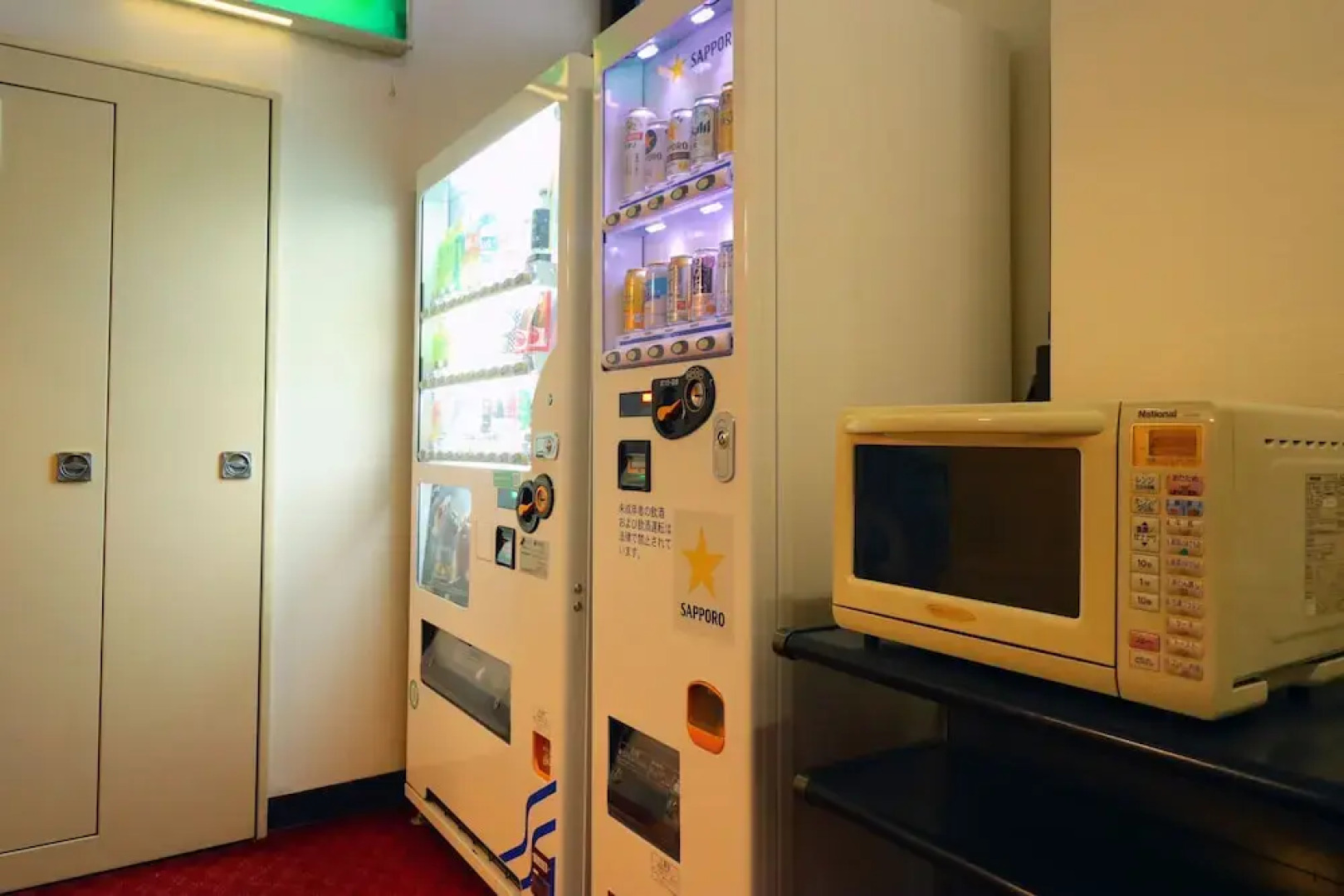 Iwaki Yumoto Onsen Kokoro Yawaragu Yado Iwaso