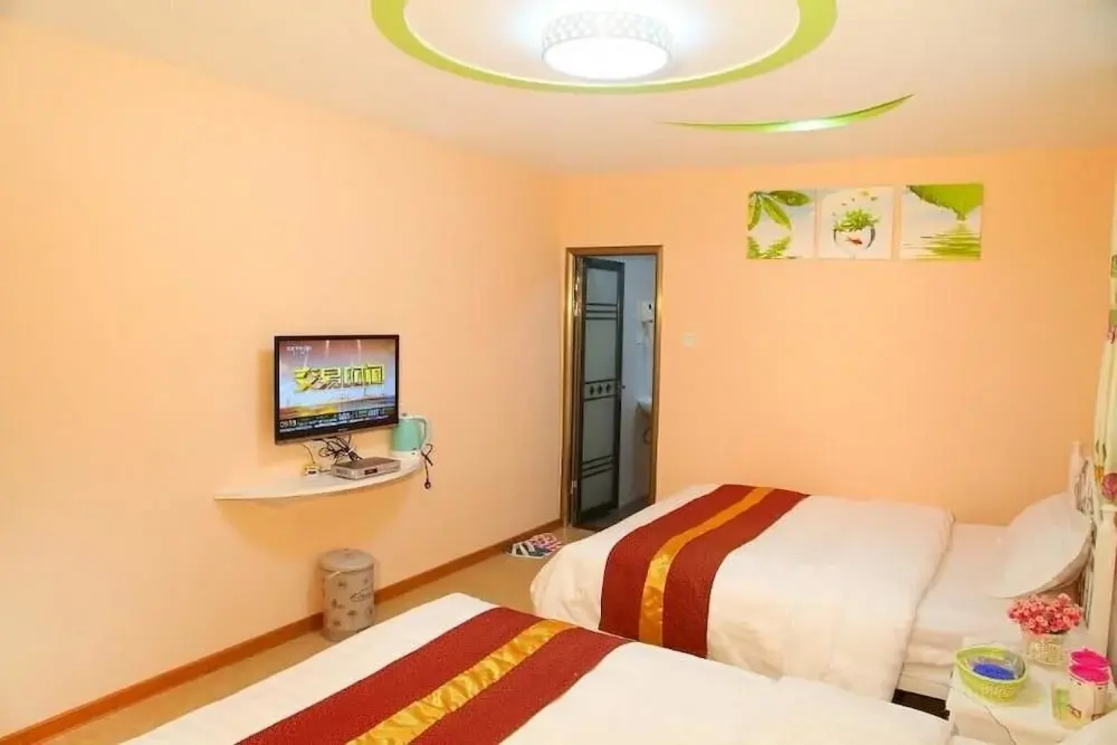 Xiamen Bloom Pinellia Holiday Home