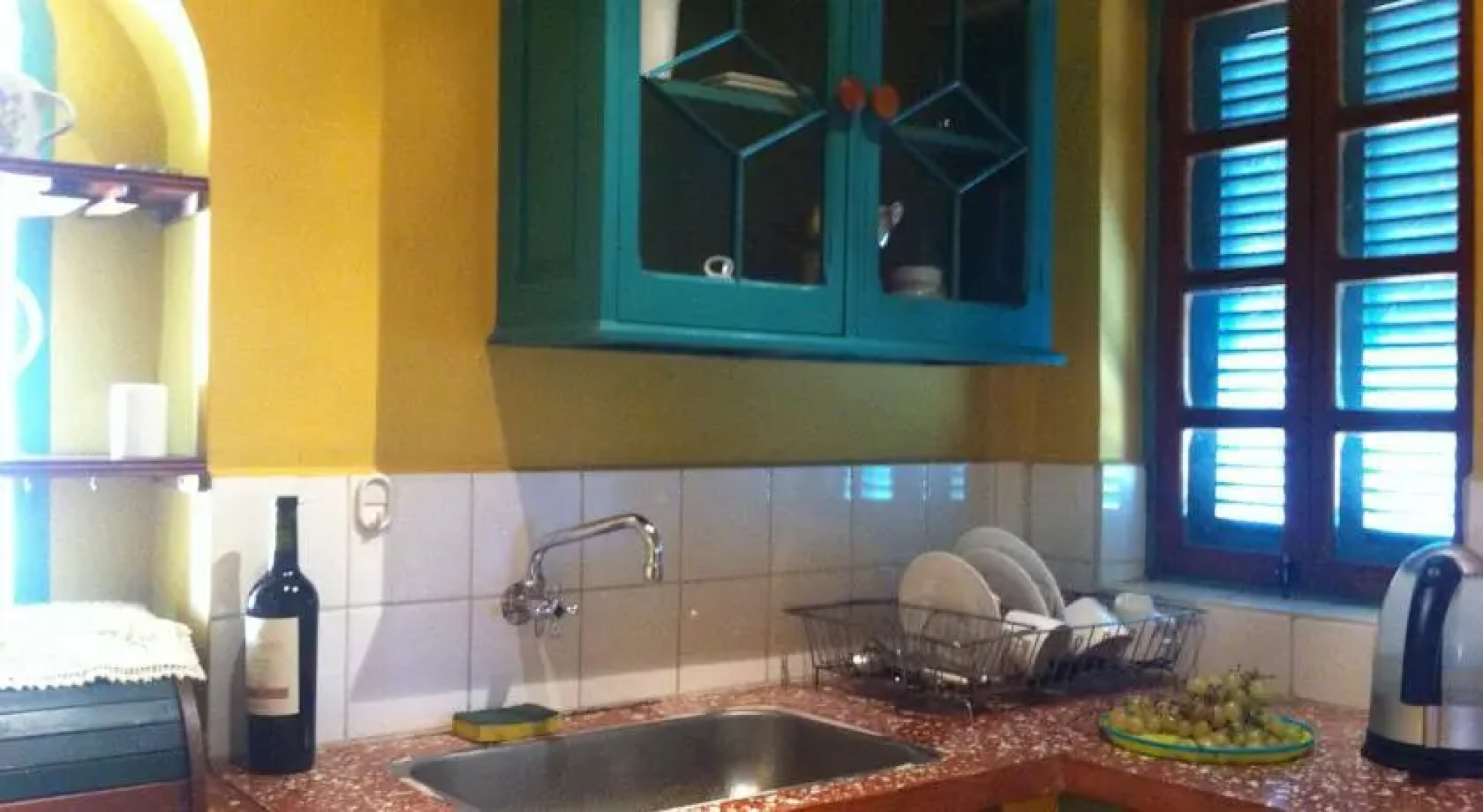 Huerto Los Membrillos