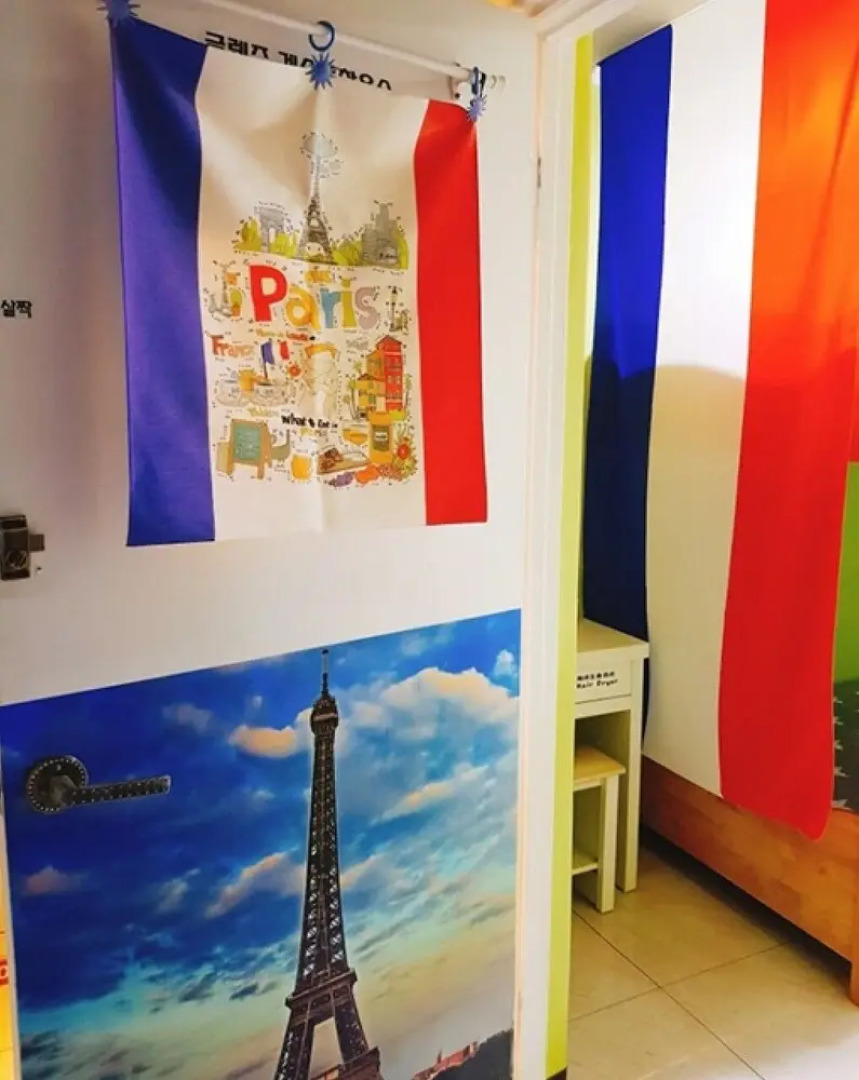 Daegu Glenn's Guest House