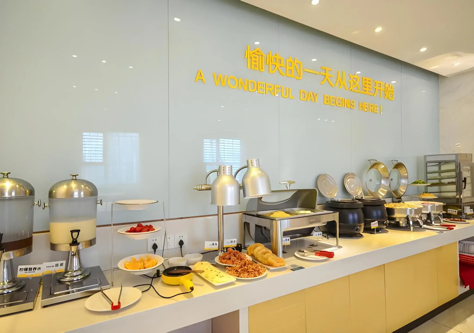 City Comfort Inn Xiaogan Xiaochang Huayuan Avenue