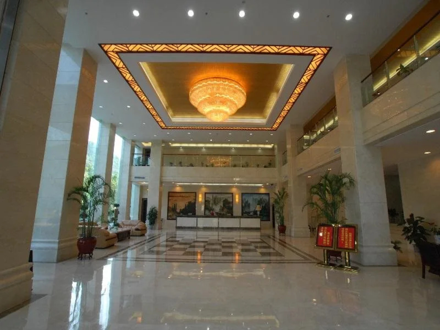 Jianghan