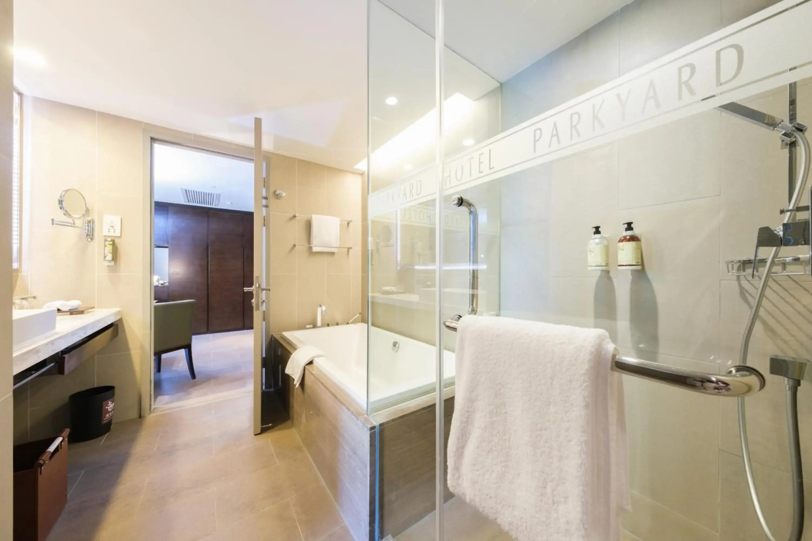 Shanghai Zhangjiang Parkyard Hotel