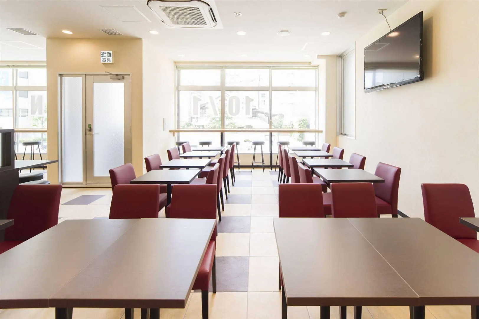 Urbain Hiroshima Central