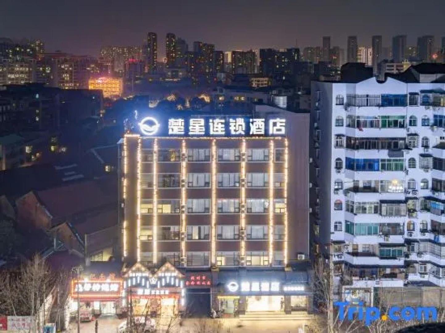 Chuxing Chain Hotel (Jingzhou Jinlong Road Ruijia)