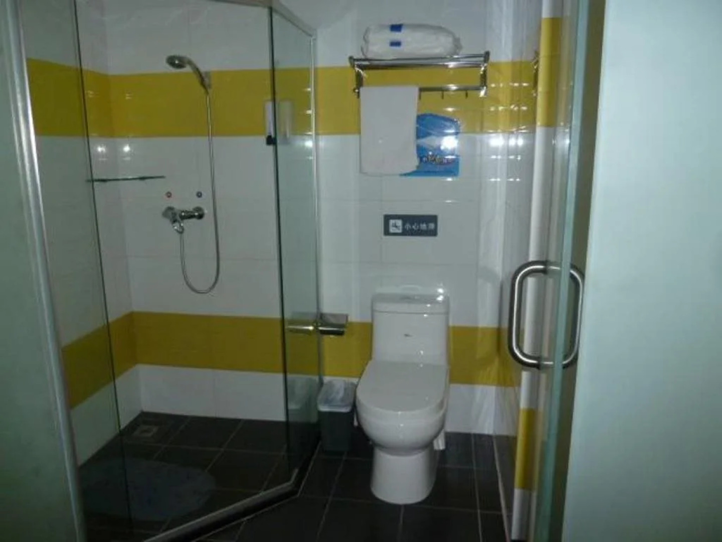 7Days Inn Zhanjiang Xiashan Buxing Jie Chang Da Chang Dian