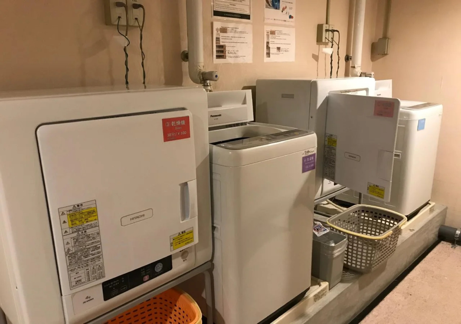 Yonago Washington Hotel Plaza