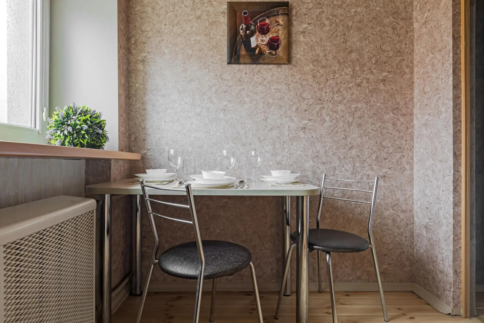 Апартаменты на проспекте Независимости 13