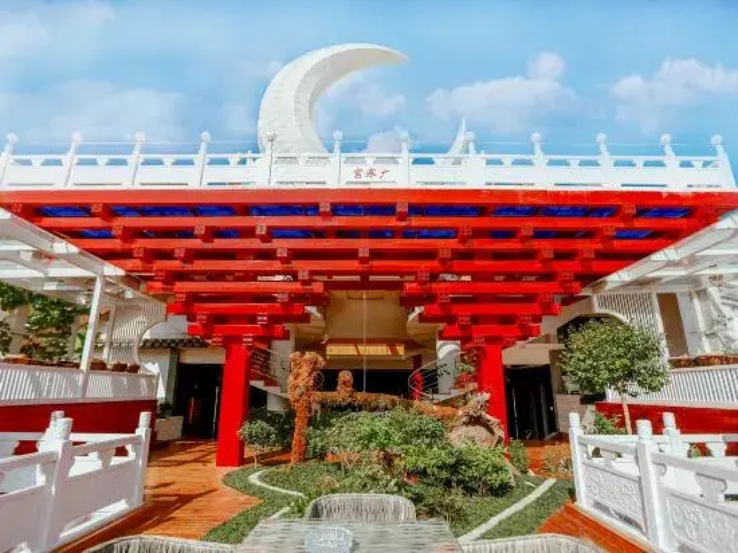 Libo Yueyuan Guesthouse