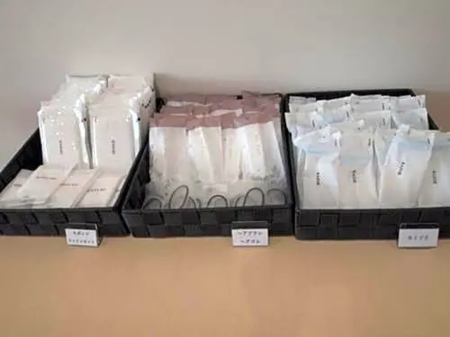 Murayama Nishiguchi Hotel - Vacation STAY 91910