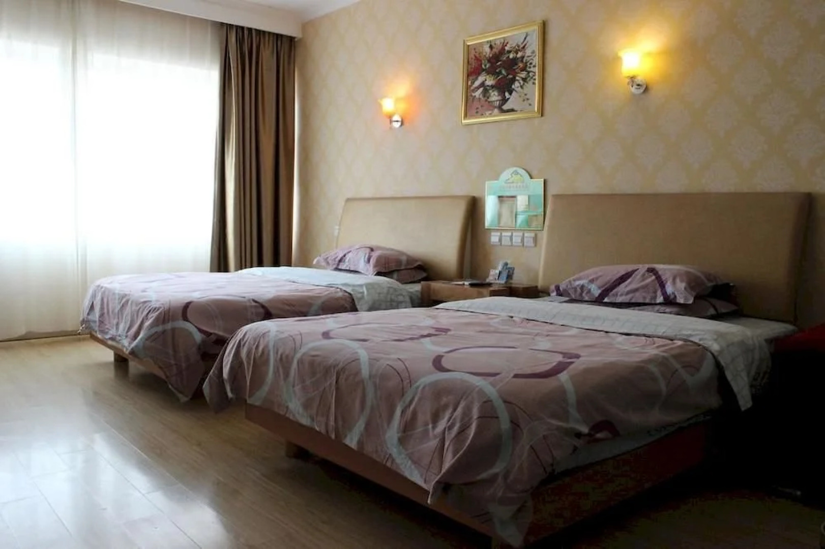 Weifang Shunhao Business Hotel