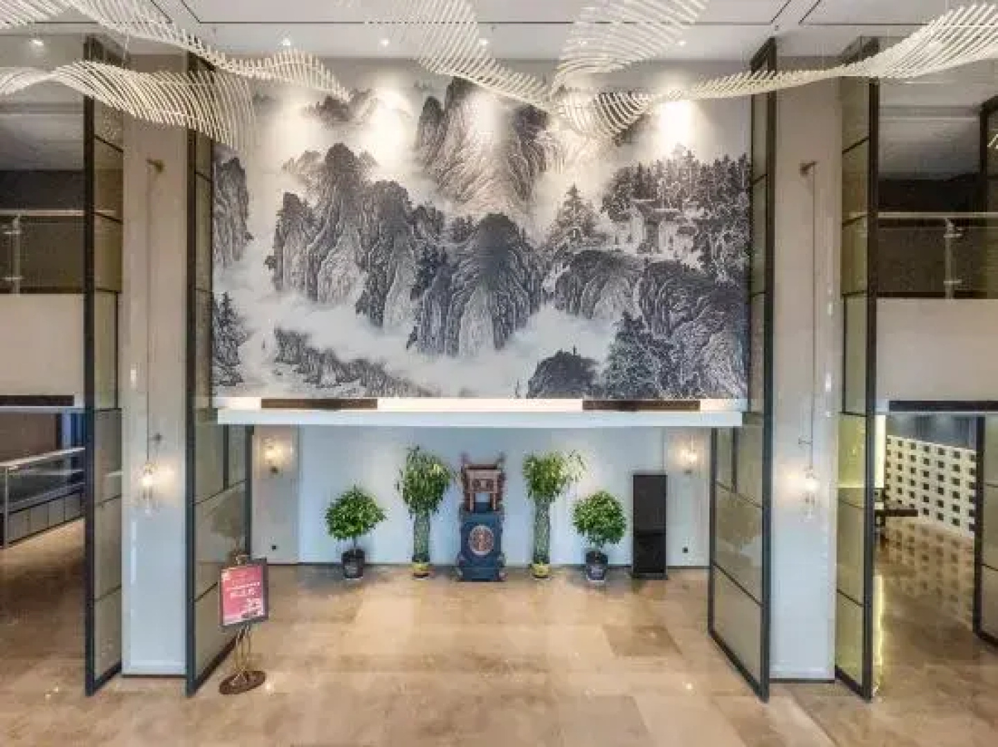Jinyi Hotel International  Horgos