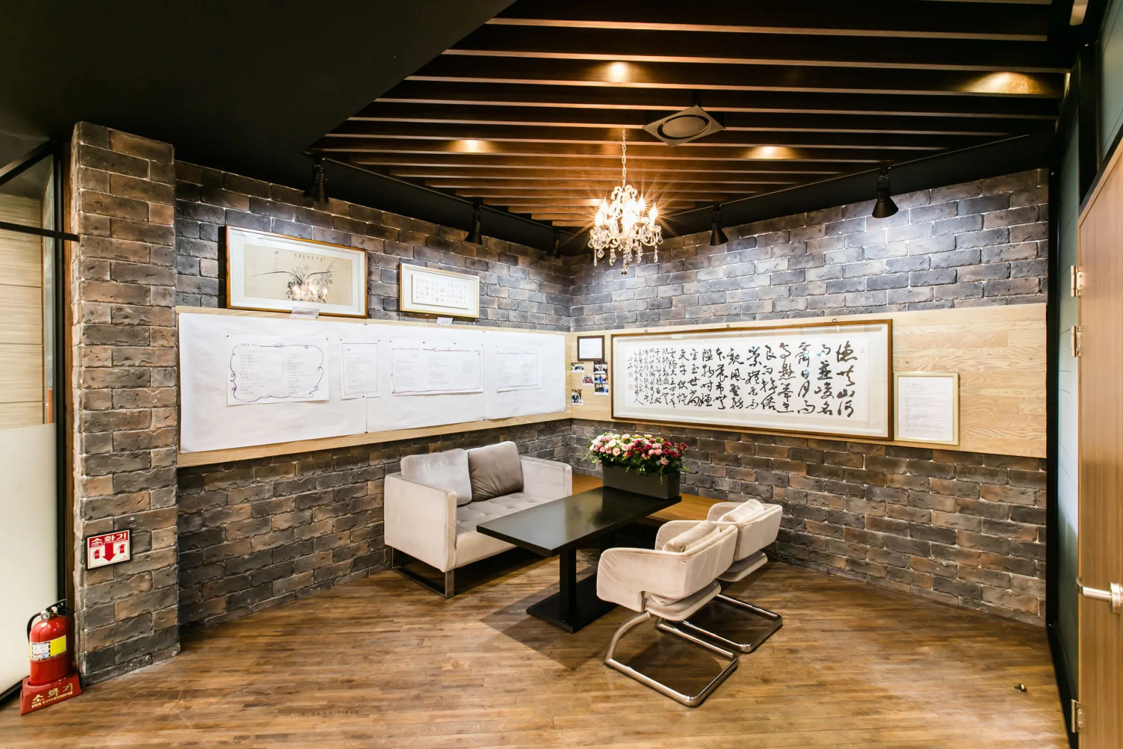 Gyeongju GG Tourist Hotel