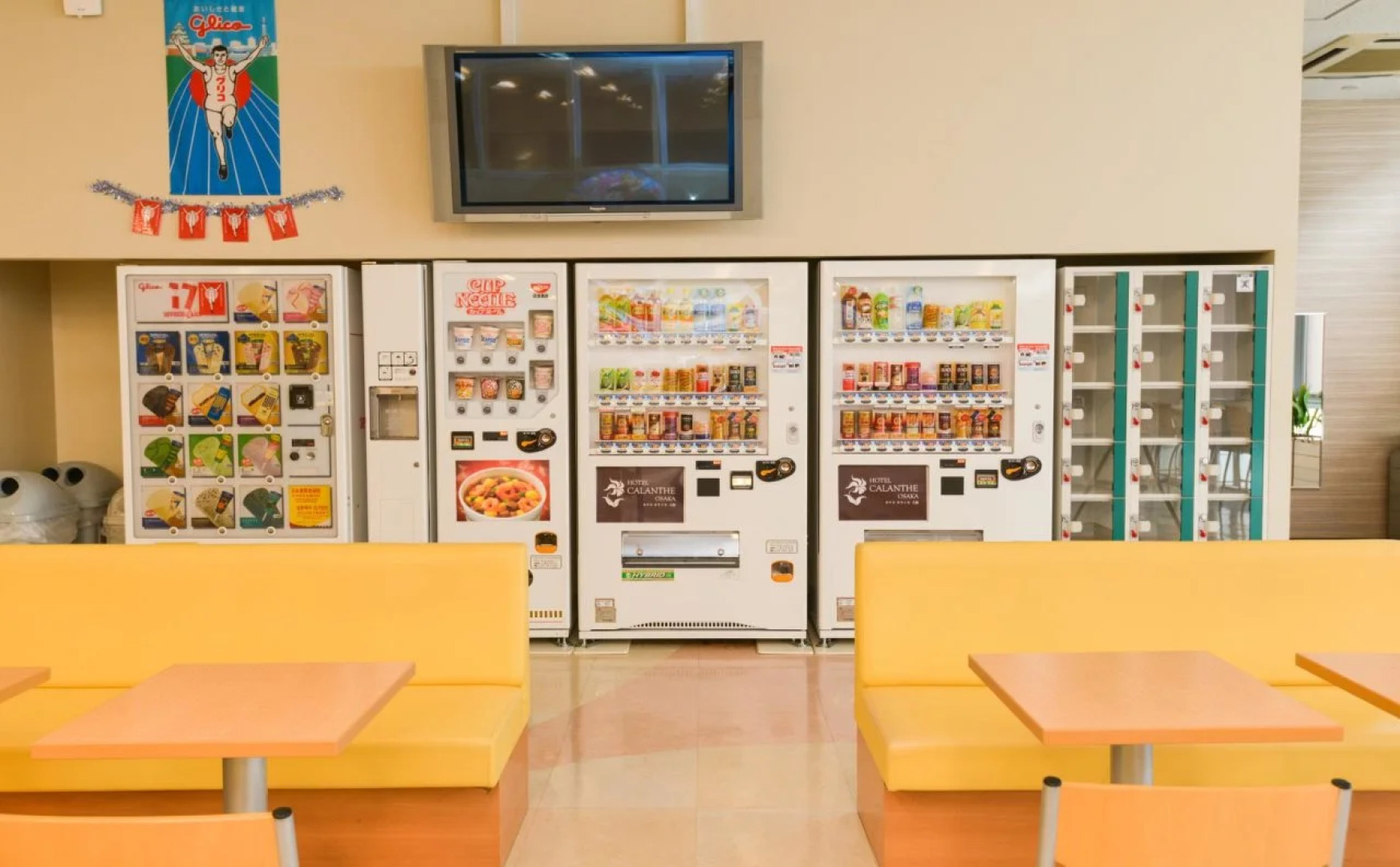 Hotel Calanthe OSAKA