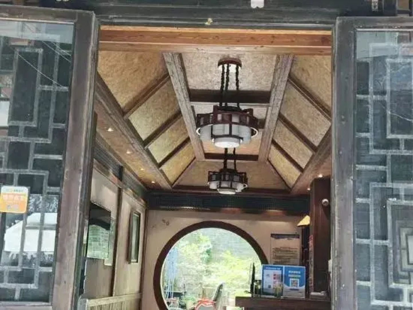 Miao Yue Inn (Xijiang Qianhu Miao Village)