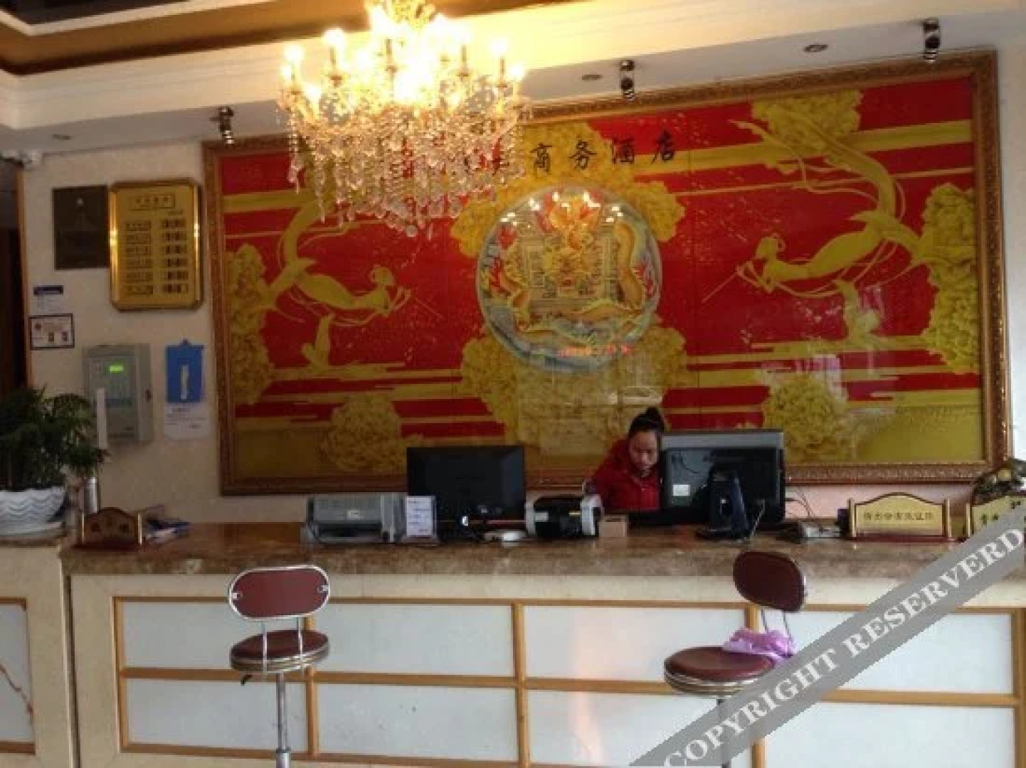 Tenglong Business Hotel