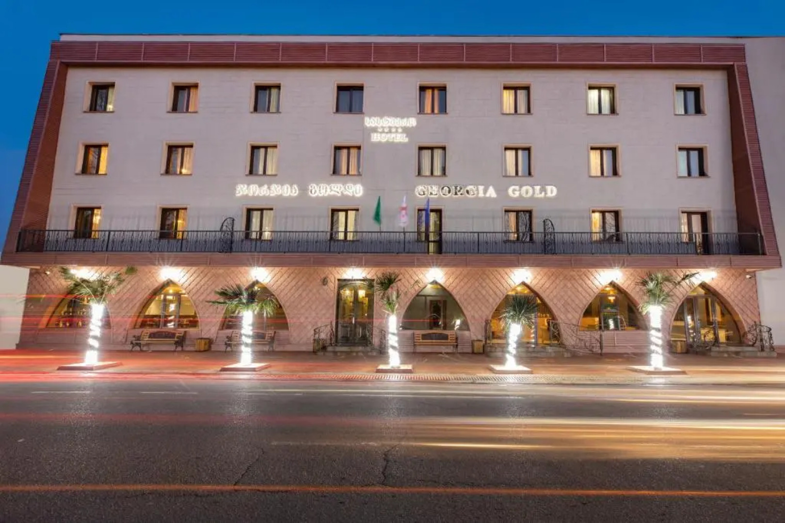 Отель Georgia Gold
