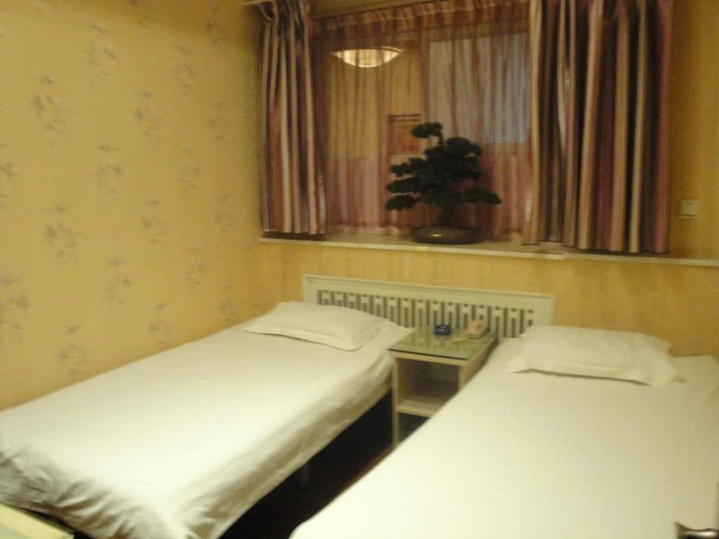 Landi Express Business Hotel