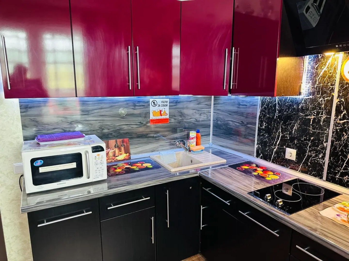 Region89 district Olimpijskij, bld. 5