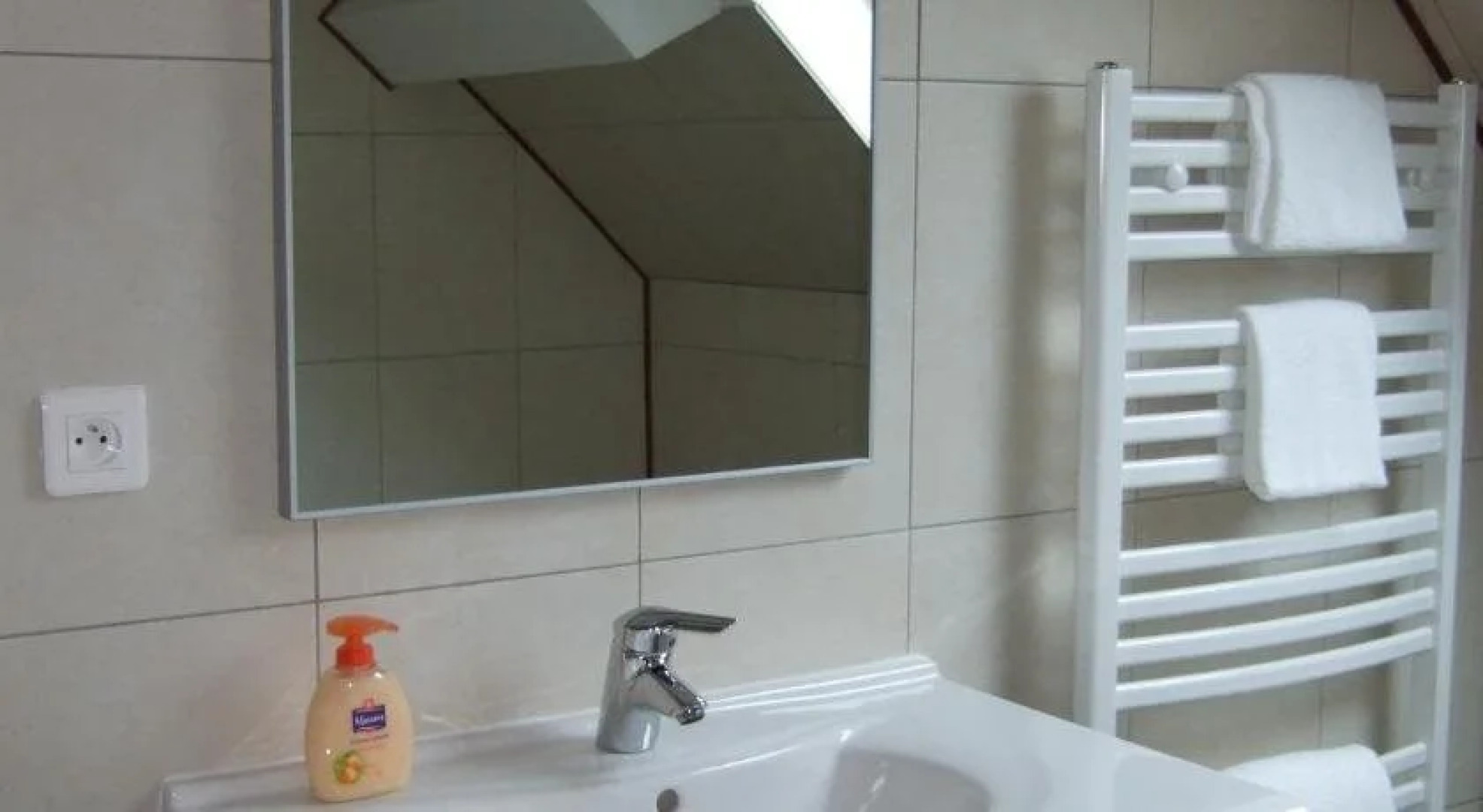 Domaine de la boudière