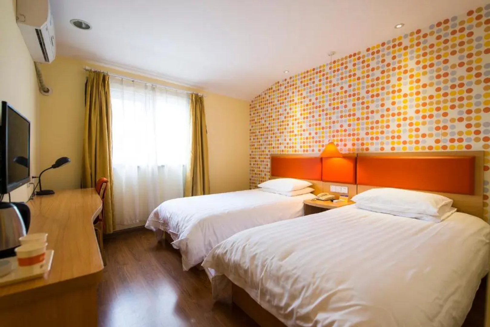 Home Inn Chaoyang Road Wanda Plaza