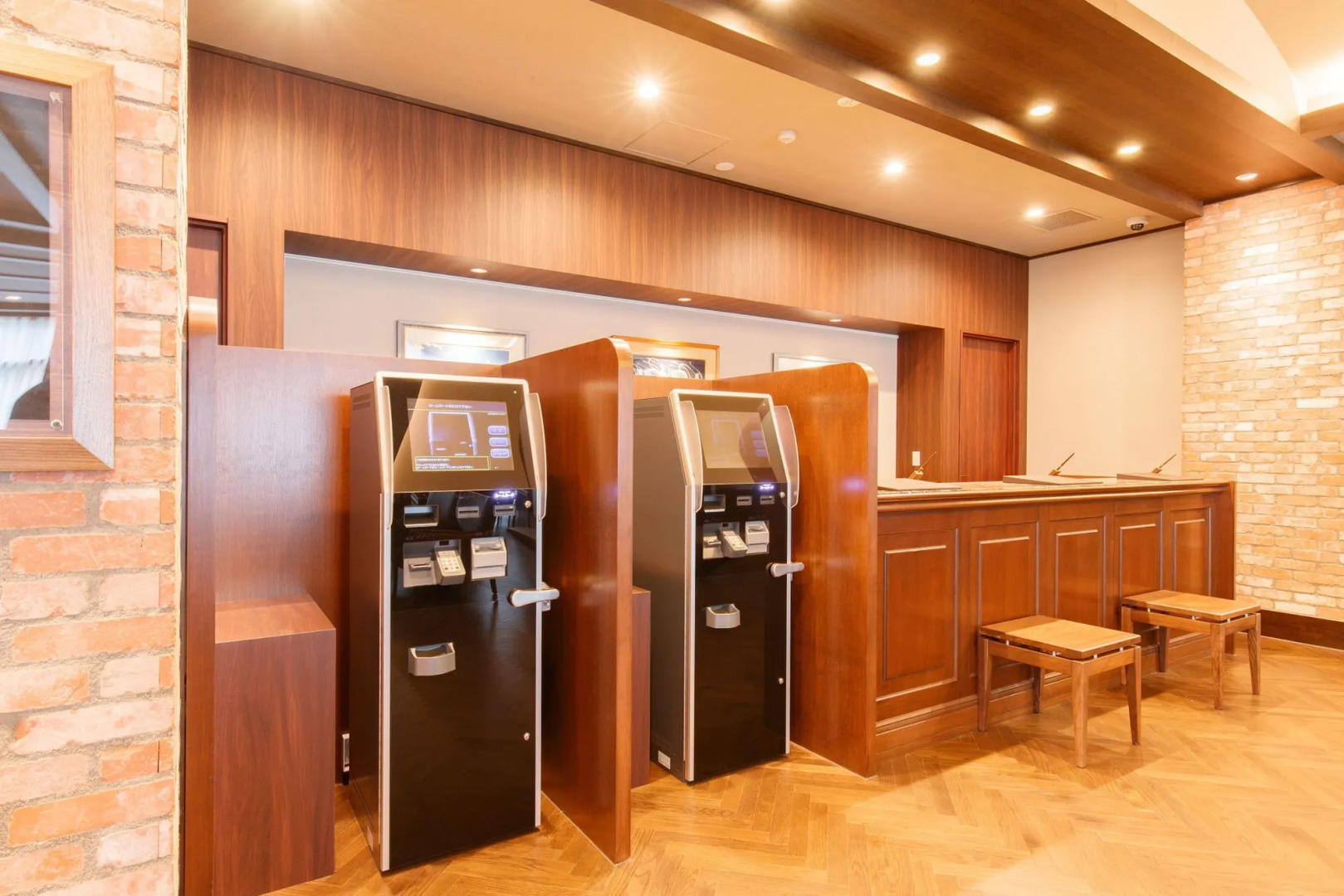 Hotel Mori No Kaze Nasu