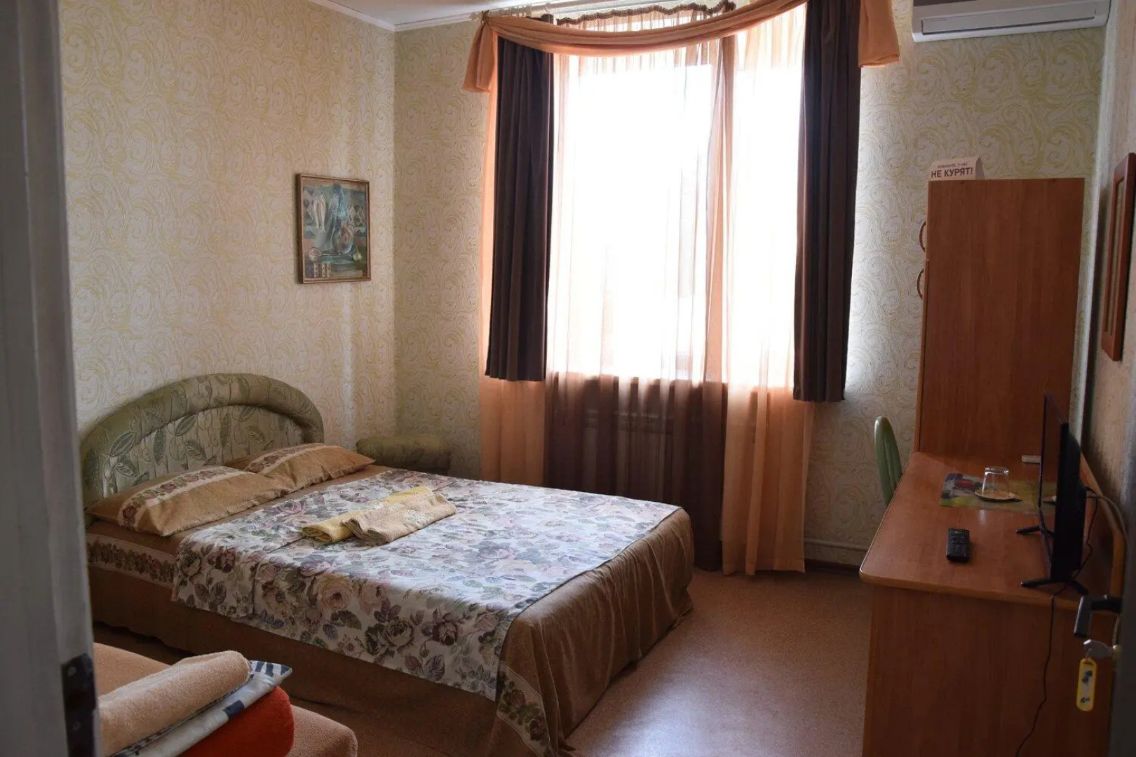 Святой Георгий