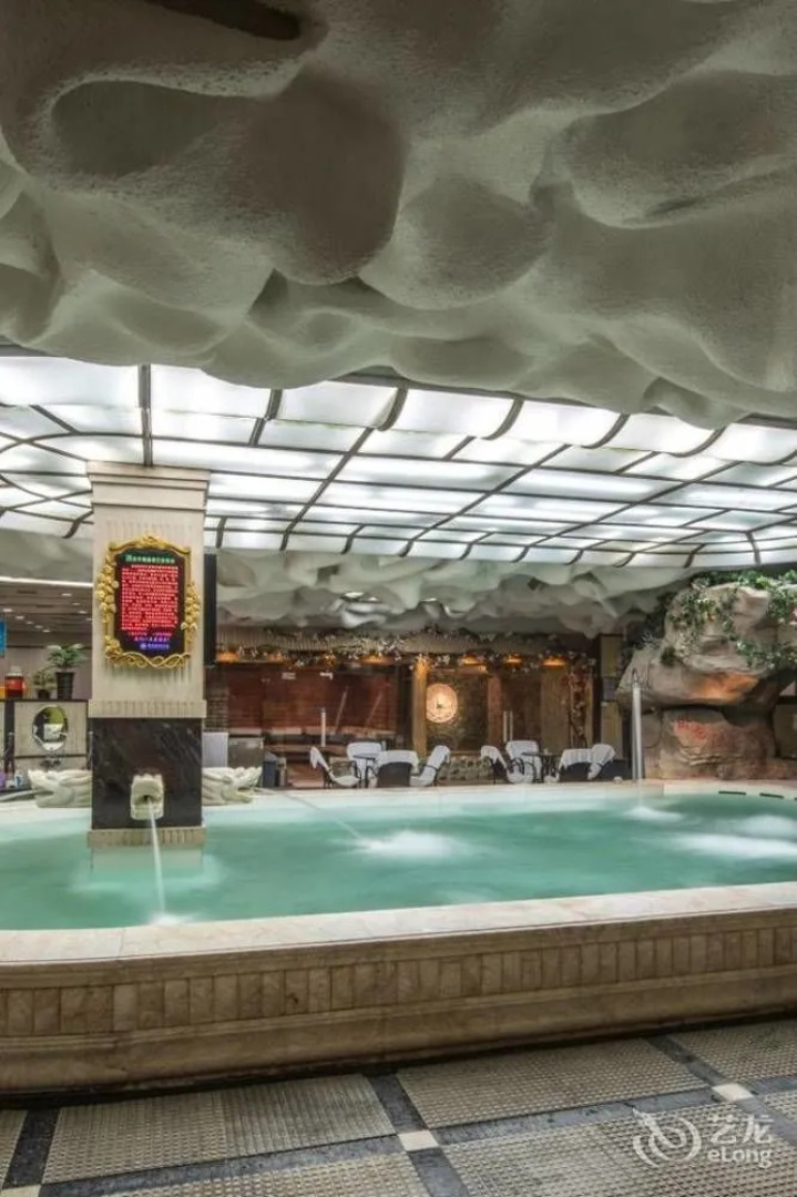 Baoding International Club