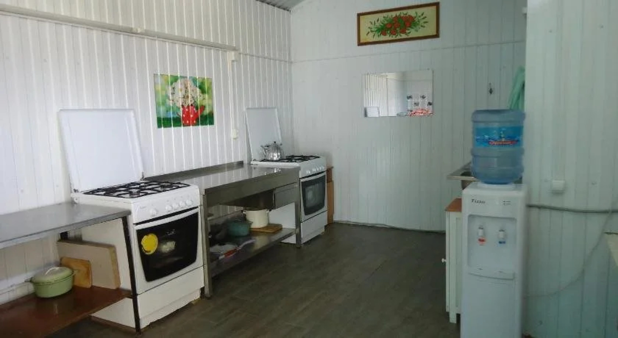 Valentina Mini-hotel