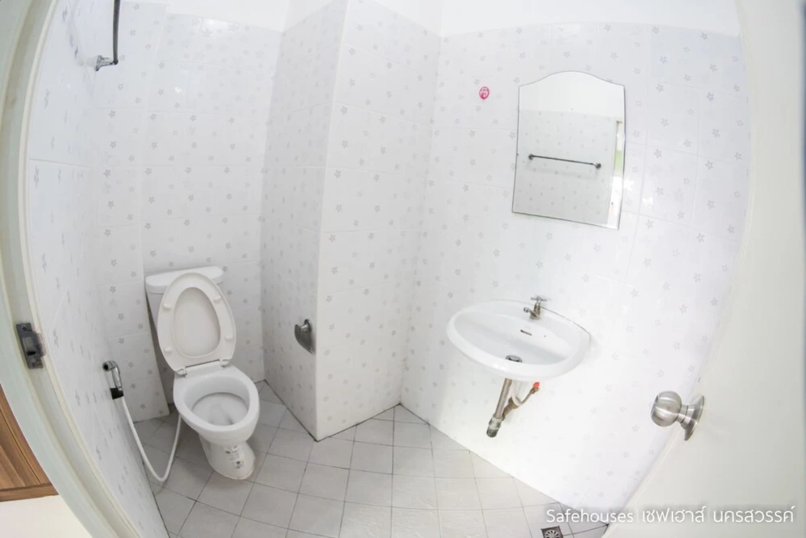 SafeHouses Nakhonsawan
