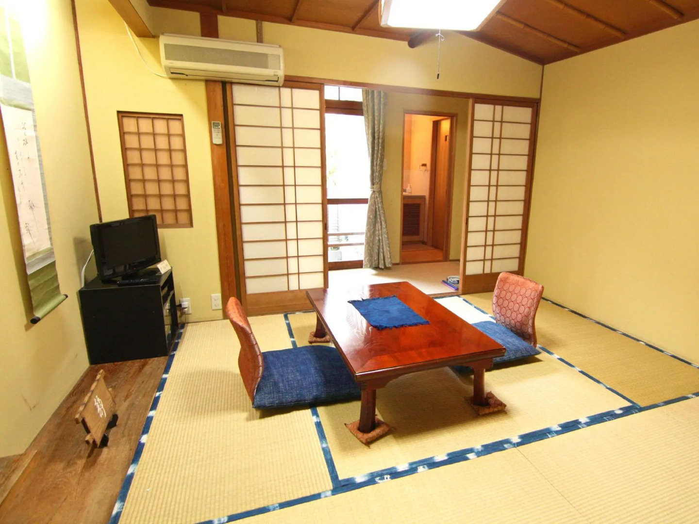 Kiya Ryokan