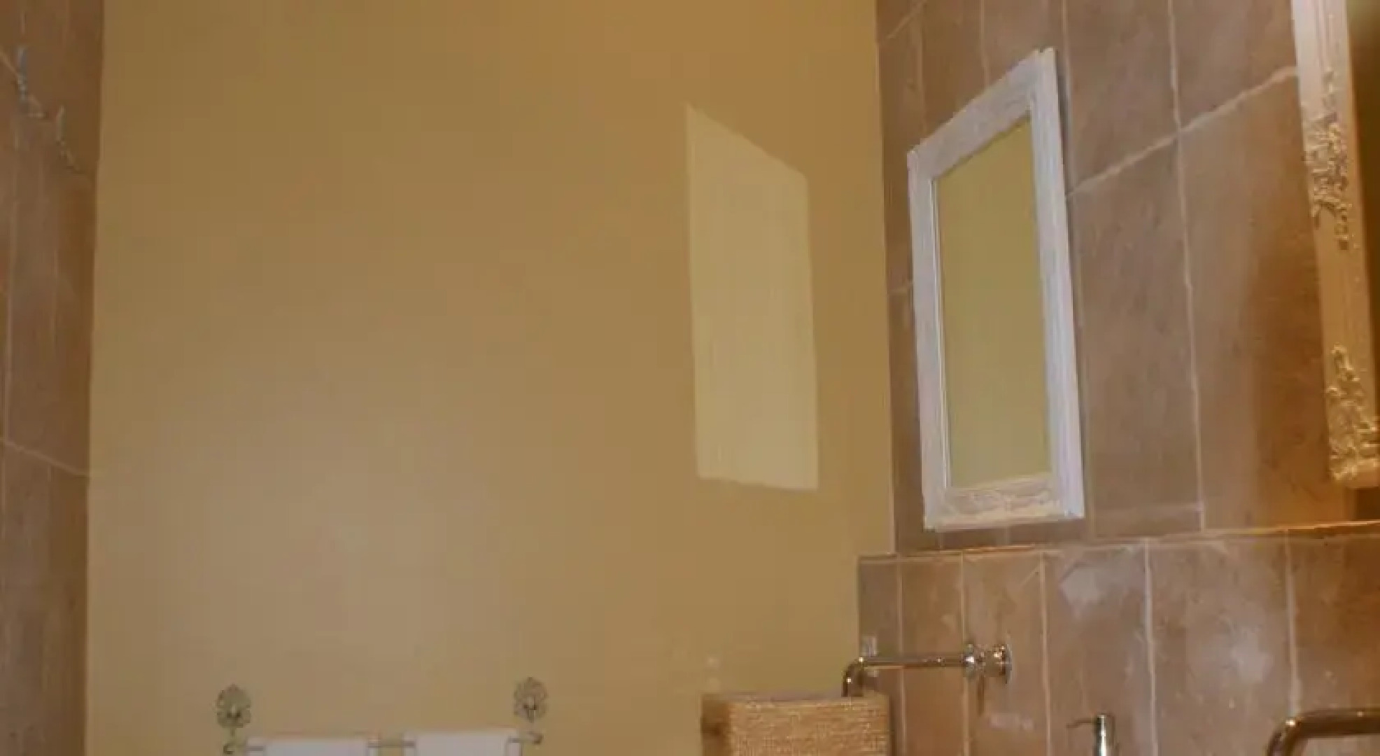 Domaine de la Chevalinière