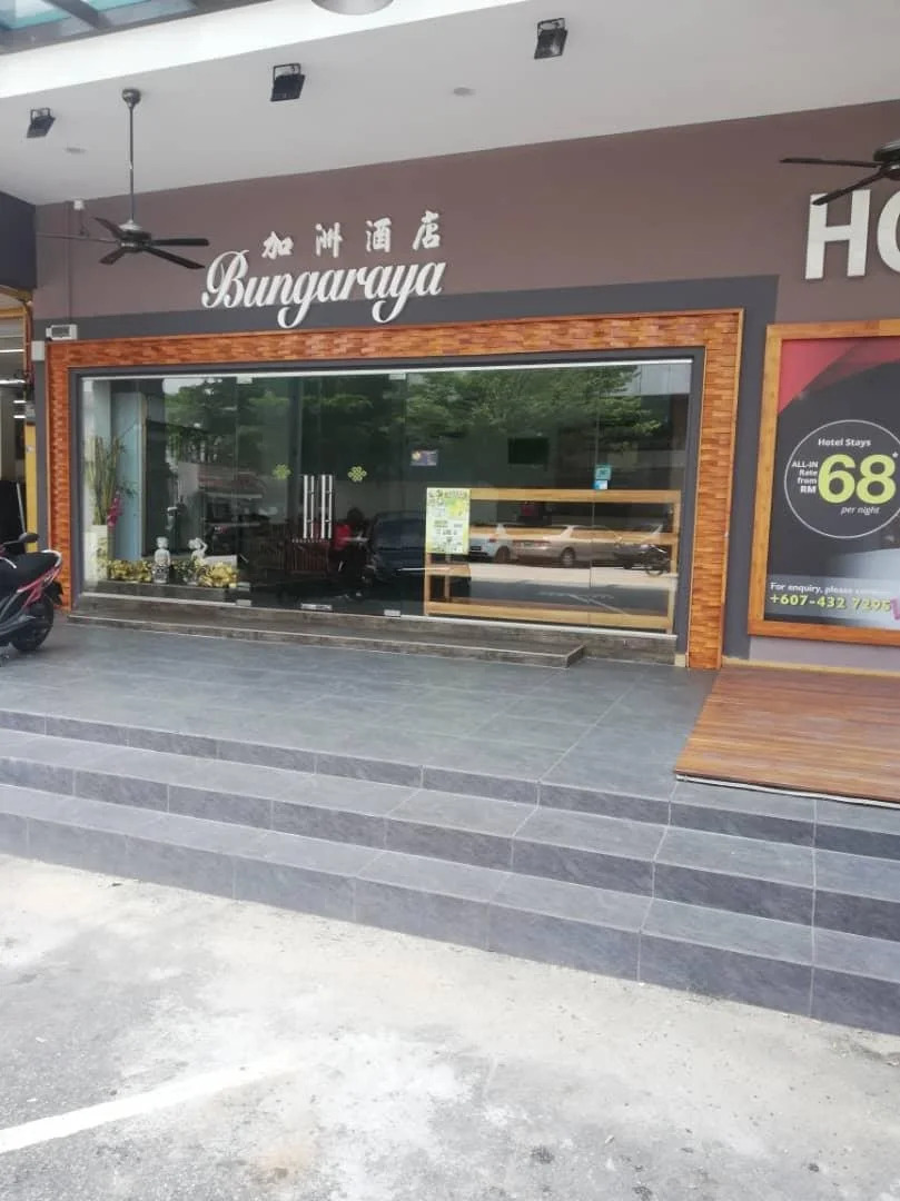 Room V @ Jalan Sultanah