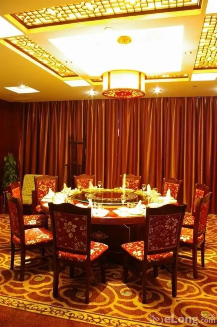 Hongye International Hotel
