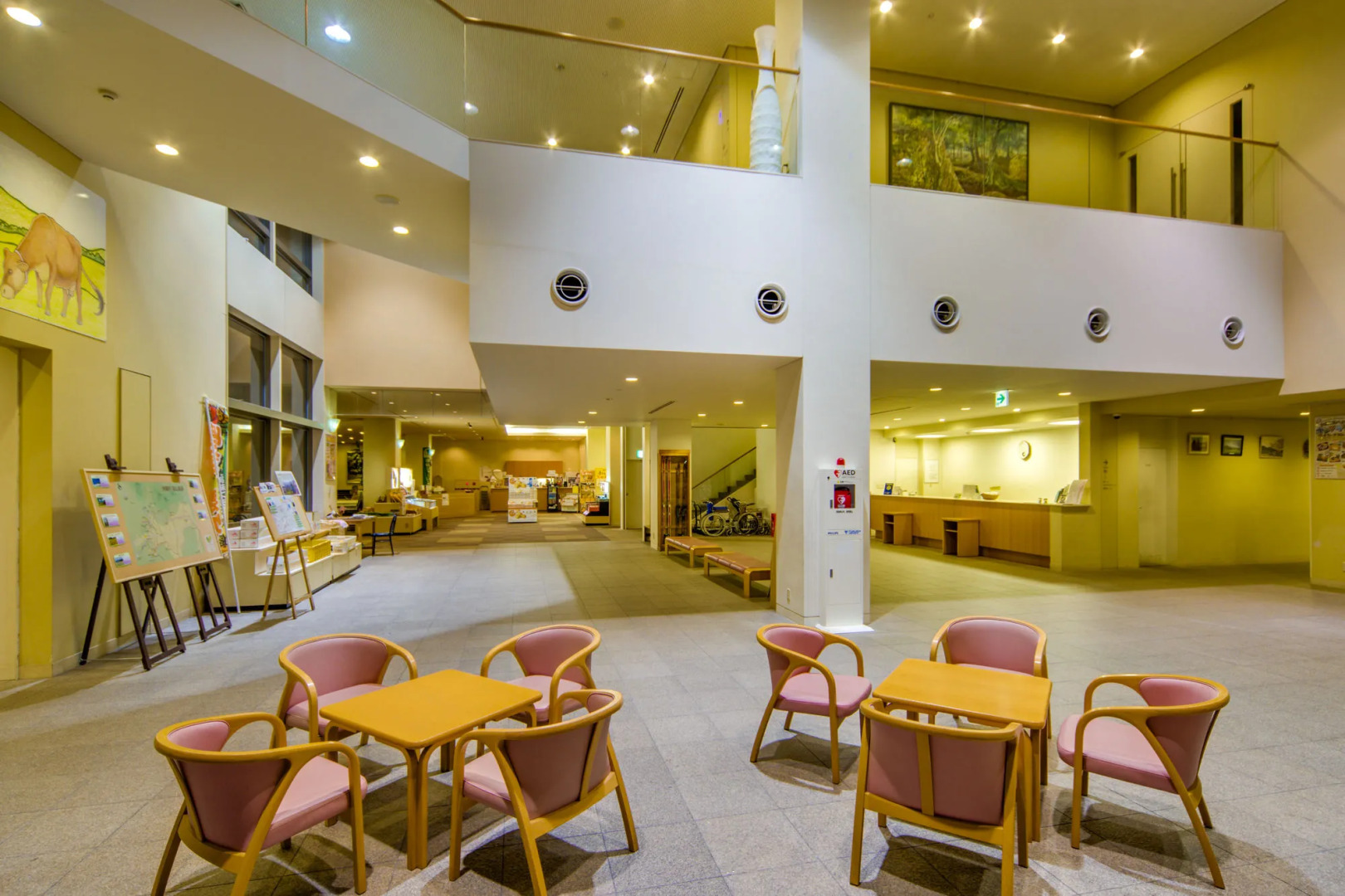 Kyukamura Hiruzen-Kogen