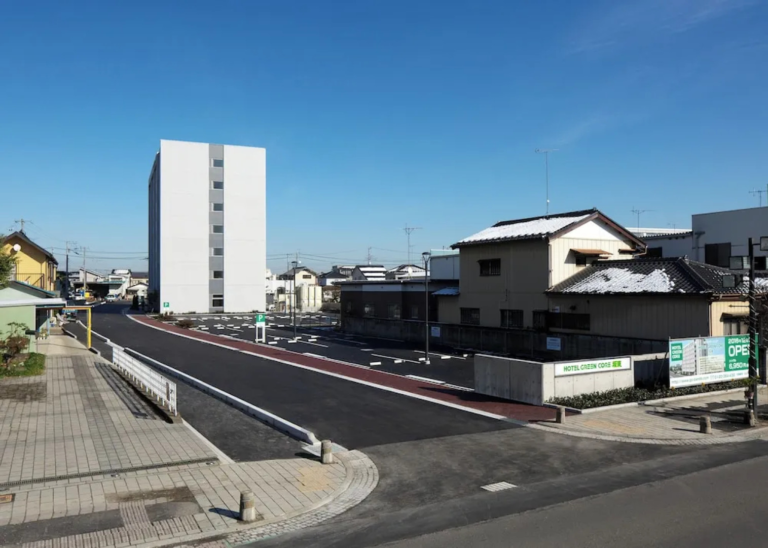 Hotel Green Core Bando