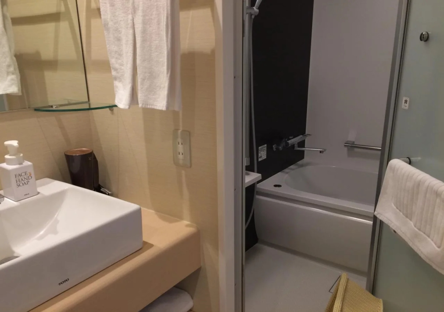 Shizutetsu Hotel Prezio Numazu